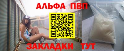 a pvp Бугуруслан