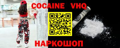 a pvp Бугуруслан