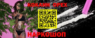 a pvp Бугуруслан