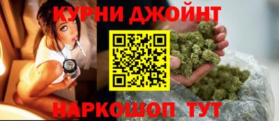 меф Будённовск