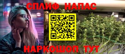 меф Будённовск