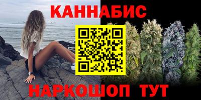 меф Будённовск