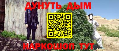a pvp Бугуруслан