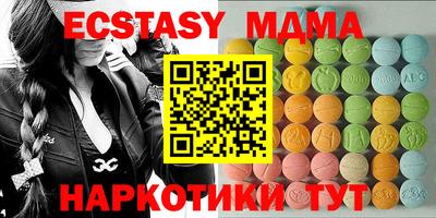 a pvp Бугуруслан