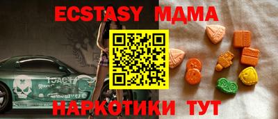 a pvp Бугуруслан