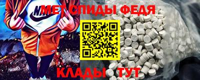синтетический гашиш Бузулук