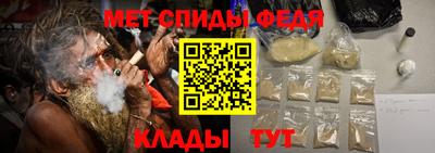 синтетический гашиш Бузулук