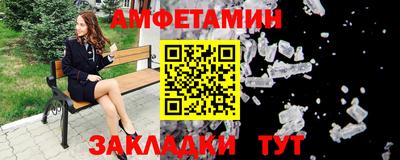 a pvp Бугуруслан