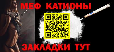 a pvp Бугуруслан